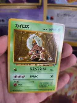 Pokemon Karte Card Vending expansion sheet japanese Pinsir Glossy NM - Image 2