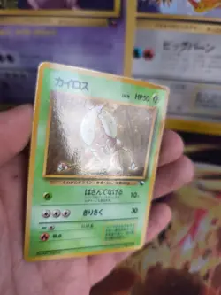 Pokemon Karte Card Vending expansion sheet japanese Pinsir Glossy NM - Image 3