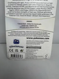 2-Pokemon TCG Sword & Shield Brilliant Stars Booster Pack W/ Promo Coin Flapple - Image 5