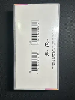 Terastal Festival Ex sv8a Japanese Pokemon Booster Box Factory Sealed - Image 2