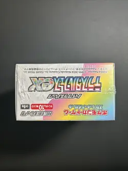 Terastal Festival Ex sv8a Japanese Pokemon Booster Box Factory Sealed - Image 3
