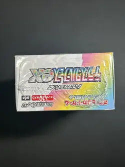 Terastal Festival Ex sv8a Japanese Pokemon Booster Box Factory Sealed - Image 4