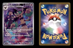HOP'S TREVENANT 204/193 HOLO ART RARE MEGA DREAM EX POKEMON JAPANESE NM/M - Image 3