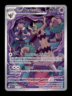 HOP'S TREVENANT 237/217 ILLUSTRATION RARE ME: ASCENDED HEROES POKEMON HOLO NM/M - Image 1