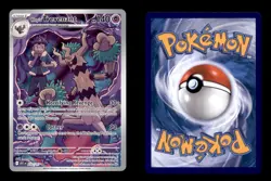 HOP'S TREVENANT 237/217 ILLUSTRATION RARE ME: ASCENDED HEROES POKEMON HOLO NM/M - Image 3