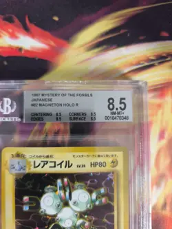 Pokemon Card Magneton Mysterious Of Fossil Holo 1997 Japanese BGS Beckett 8.5 - Image 4