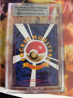 Pokemon Card Magneton Mysterious Of Fossil Holo 1997 Japanese BGS Beckett 8.5 - Image 5
