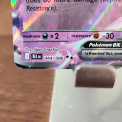 Meloetta EX 044/086 Sv: Black Bolt Full Art Holo Double Rare Pokemon Card - Image 5