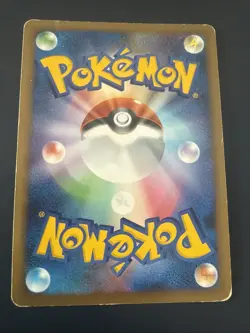 Torterra 004/010 LP Pokemon Card Japanese Holo Rare Vintage Deck Promo - Image 2