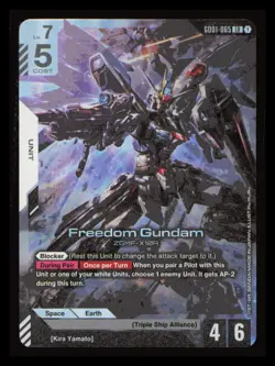 Freedom Gundam GD01-065 LR Gundam Card Game NM - Image 1