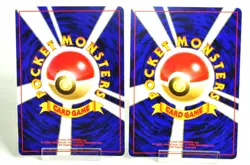Pokemon Card Pidgeot No.018 2set Holo Rare Old Back Jungle 1997 Japanese MP - Image 2