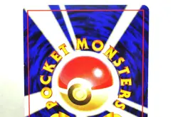 Pokemon Card Pidgeot No.018 2set Holo Rare Old Back Jungle 1997 Japanese MP - Image 5