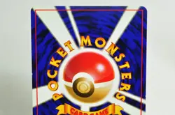 Pokemon card Brock's Rhydon No.112 2set Holo Old Back Gym Heroes Japanese MP - Image 5