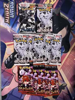 Pokemon Booster Packs Lot (Japanese) - Image 1