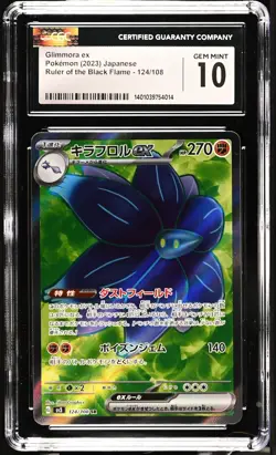 CGC 10 GEM MINT Japanese Pokemon 2023 GLIMMORA ex 124/108 BLACK FLAME SV3 - Image 1