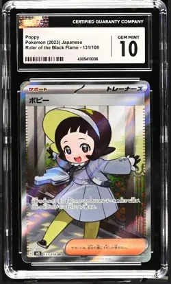 CGC 10 GEM MINT Japanese Pokemon 2023 Poppy 131/108 Ruler Black SV3 - Image 1