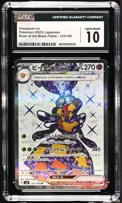 CGC 10 GEM MINT Japanese Pokemon 2023 Vespiquen ex 123/108 Ruler - Black Sv3 - Image 1