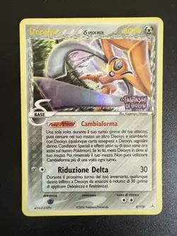 Pokemon 2006 Deoxys Specie Delta Ex Fantasmi di Holon Reverse 4/110 Italiano - Image 1