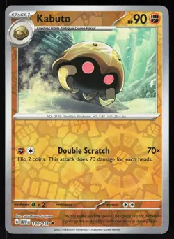 Kabuto 140/165 Uncommon 151 Pokemon Reverse Holo NM - Image 1