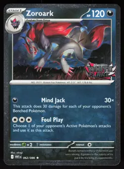 Zoroark (White Flare Stamped) 062/086 Cosmos Holo Pokemon NM - Image 1