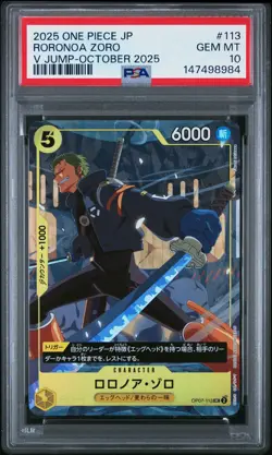 2025 ONE PIECE JAPANESE PROMOS V JUMP-OCTOBER 2025 #113 RORONOA ZORO PSA 10 - Image 1
