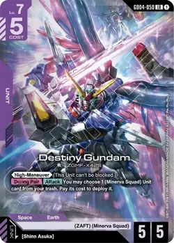 Gundam Card Game Destiny Gundam GD04-050 LR Phantom Aria NM English - Image 1