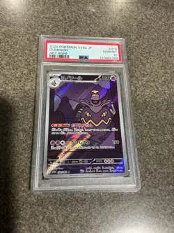 PSA 10 Dusknoir 70/64 Sv6a Night Wanderer Japanese Art Rare GRADED POKEMON CARD - Image 1