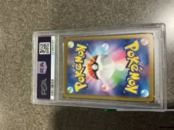 PSA 10 Dusknoir 70/64 Sv6a Night Wanderer Japanese Art Rare GRADED POKEMON CARD - Image 5
