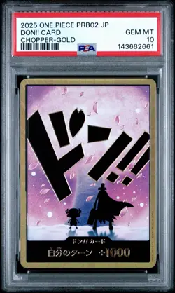 2025 ONE PIECE PRB02 JP DON!! CARD CHOPPER GOLD PSA 10 - Image 1