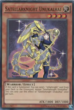 Yugioh Satellarknight Unukalhai AP07-EN005 Super Rare LP - Image 1
