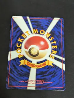 Japanese Pokemon Card MACHOP No.066 1999 Squirtle Deck VHS Promo 35 NM - Image 2