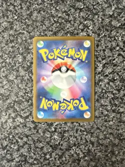 Tangela - (Master Ball Pattern) 114/165 Sv2a: Pokemon Card 151 Holo (Japanese) - Image 4