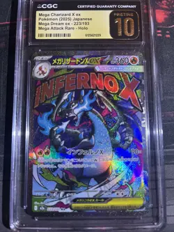Mega Charizard X EX CGC 10 Me: Mega Evolution Promo 023 Holo Promo Pokemon Card - Image 1