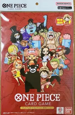 ONE PIECE Premium Card Collection Kumamoto Special Flagship Japanese 2026 - Image 1