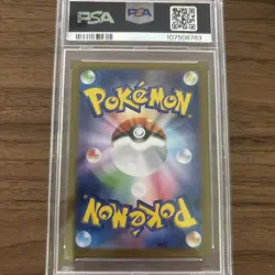 N's Reshiram 109/100 PSA 10 - Battle Partners - Pokemon Card Game - Image 2