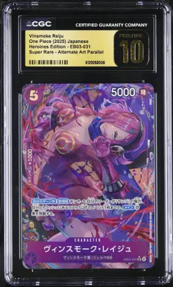 CGC 10 Vinsmoke Reiju EB03-031 Heroines Edition Japanese One Piece Card TCG 006 - Image 1