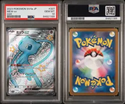 2023 Pokemon Japanese SV4a Shiny Treasure Mew ex #327 SSR PSA 10 - Image 3