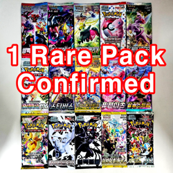 Pokemon RANDOM Booster 10 PACKS Variety Bundle KOREAN Sealed Mega Evolutions etc - Image 4