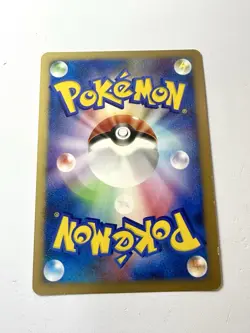 Lickilicky DPBP#120 Holo Rare Shining Darkness Pokemon Japanese TONGUE SWIRL NM- - Image 4