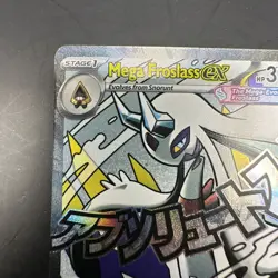 Pokemon Mega Froslass EX 265/217 Mega Attack Rare Full Art Holo Ascended Heroes - Image 2