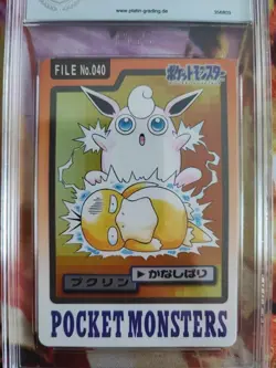 Pokemon Card Wigglytuff Psyduck Pocket Monsters Carddass 1997 Japanese PGS PSA 9 - Image 3