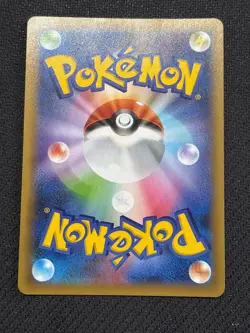 Pokemon TCG Rockets Zapdos Japanese 25th Anniversary Edition 008/025 NM/M - Image 2