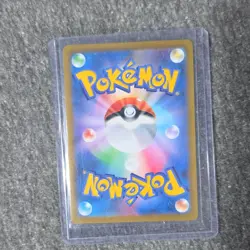 Pokemon TCG Marnie's Pride Full Art Holo Secret Rare Trainer 419/414 Japanese - Image 2