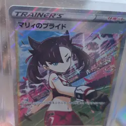 Pokemon TCG Marnie's Pride Full Art Holo Secret Rare Trainer 419/414 Japanese - Image 3