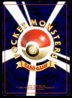Counterattack Claws Neo Destiny Japanese Pokemon Card ~ Moderate Play - Image 2