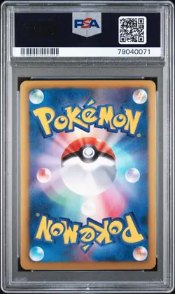 Pokemon | Dialga EX 080/076 2013 1st Edition Megalo Cannon PSA 10 Gem Mint - Image 2