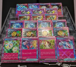 Ace Spec Bundle of 22 Japanese Pokemon Cards - Image 1