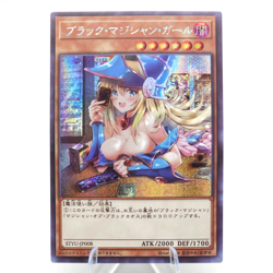 Dark Magician Girl Custom Art Secret Rare Holo YuGiOh - Image 1
