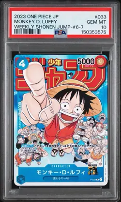 2023 ONE PIECE JPN PROMOS WEEKLY SHONEN JUMP-ISSUE 6-7 MONKEY D. LUFFY PSA 10 - Image 1