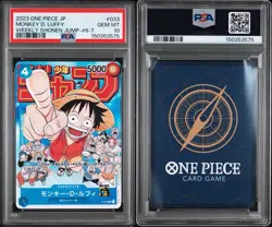 2023 ONE PIECE JPN PROMOS WEEKLY SHONEN JUMP-ISSUE 6-7 MONKEY D. LUFFY PSA 10 - Image 3